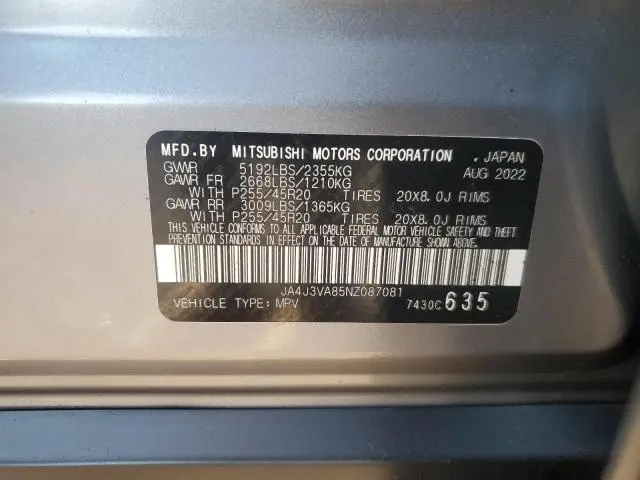 2022 MITSUBISHI OUTLANDER SEL  