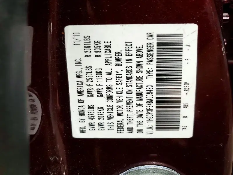 2011 HONDA ACCORD EXL  