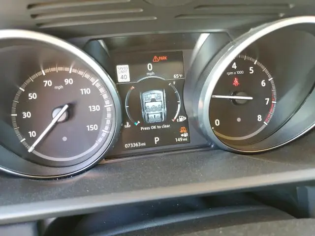 2017 LAND ROVER DISCOVERY HSE  