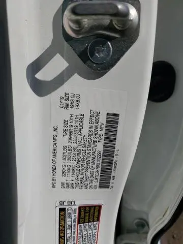 2019 ACURA RDX ADVANCE  