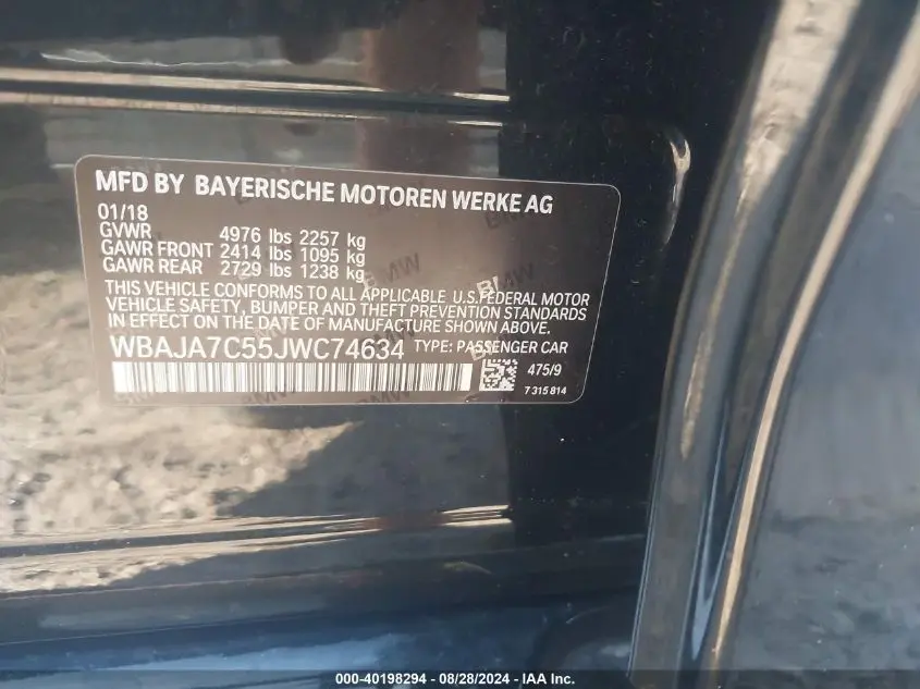 2018 BMW 530I XDRIVE