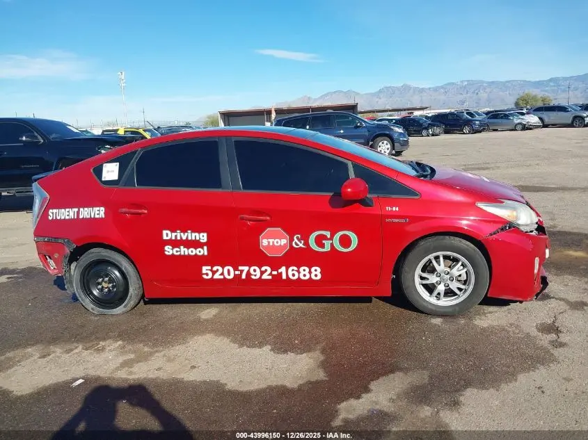 2011 TOYOTA PRIUS THREE