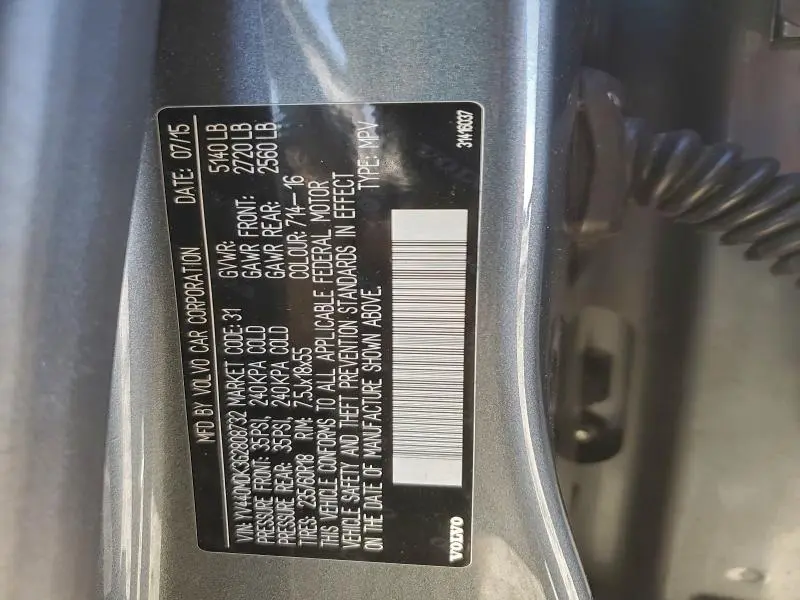 2016 VOLVO XC60 T5 PREMIER  