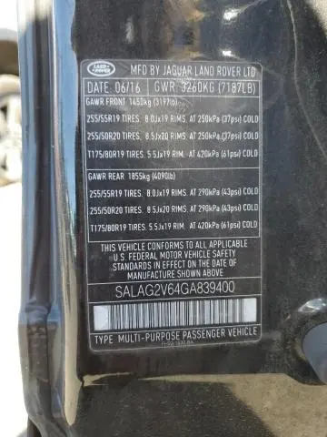 2016 LAND ROVER LR4 HSE  