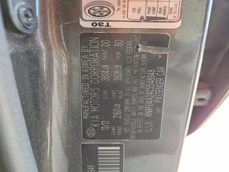 2012 KIA FORTE EX  