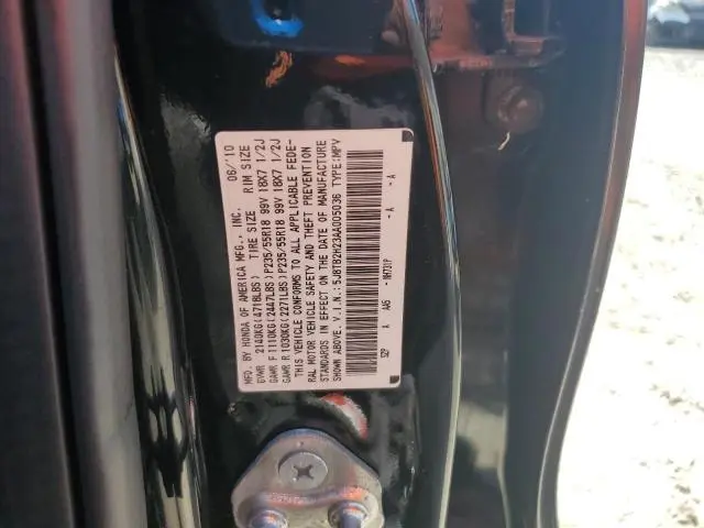 2010 ACURA RDX   