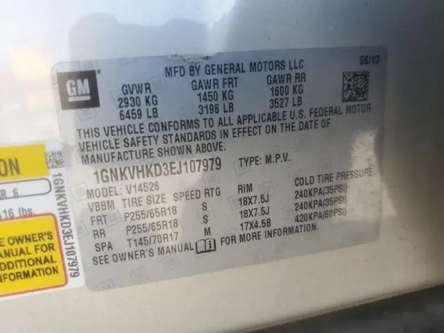 2014 CHEVROLET TRAVERSE LT  