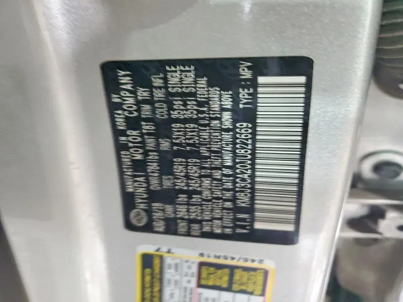 2018 HYUNDAI TUCSON VALUE  