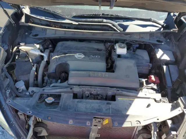 2020 NISSAN MURANO S  