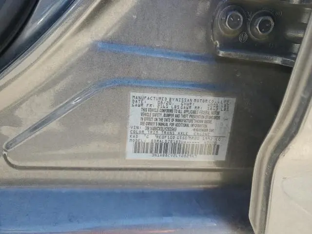 2020 NISSAN SENTRA SV  