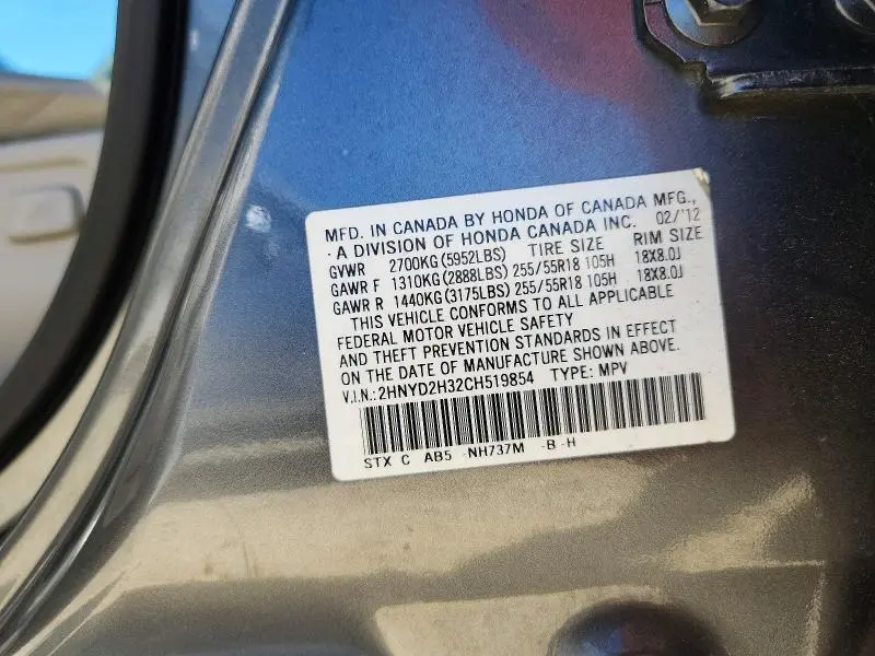 2012 ACURA MDX TECHNOLOGY  