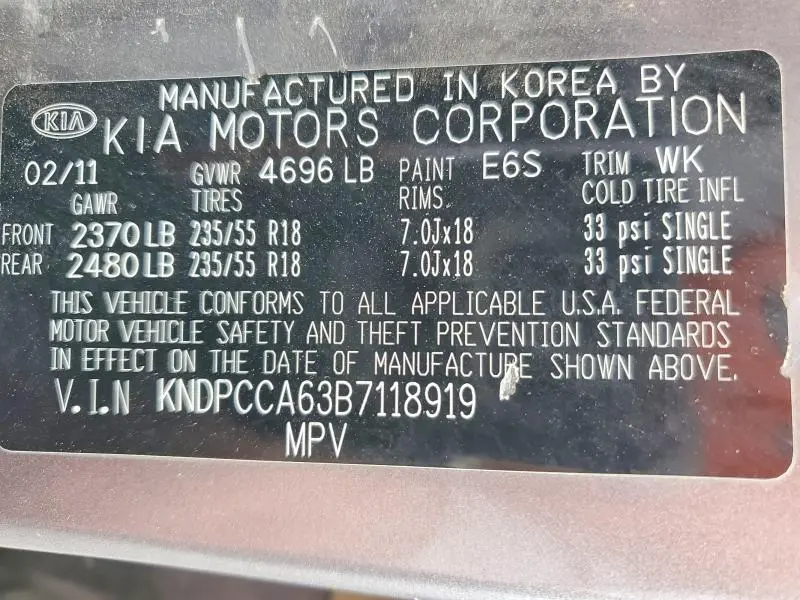 2011 KIA SPORTAGE   