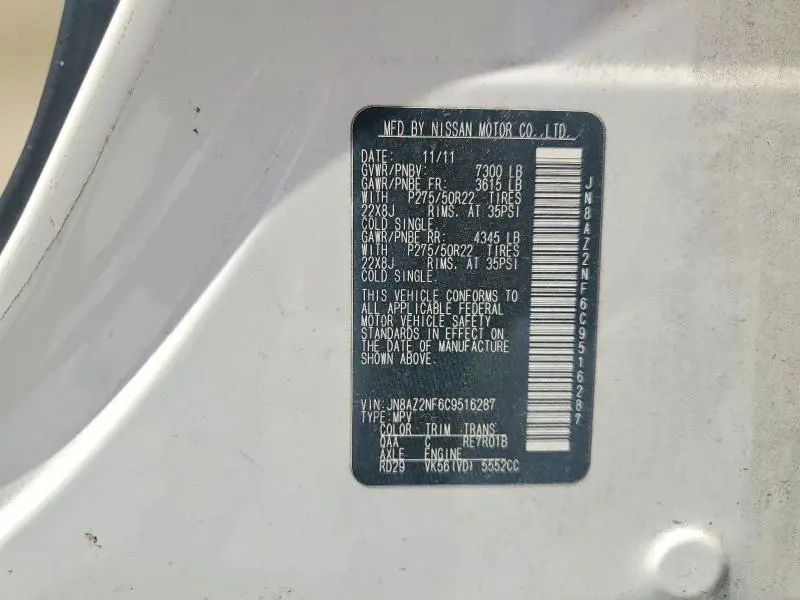 2012 INFINITI QX56 BASE  