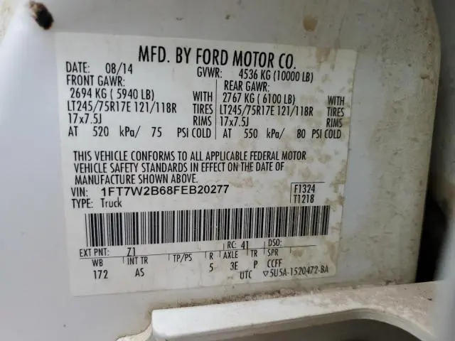 2015 FORD F250 SUPER DUTY  