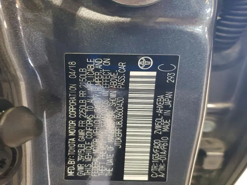 2018 TOYOTA PRIUS TWO  