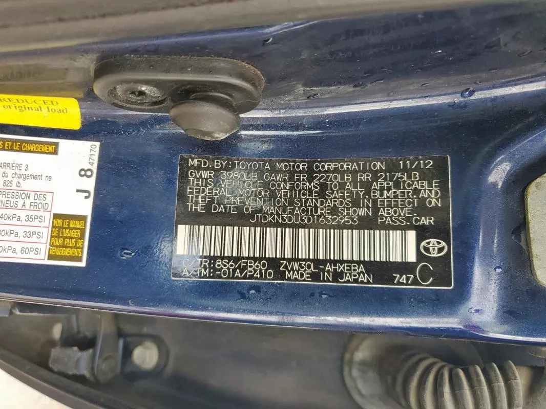 2013 TOYOTA PRIUS   