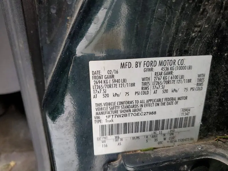 2016 FORD F250 SUPER DUTY  