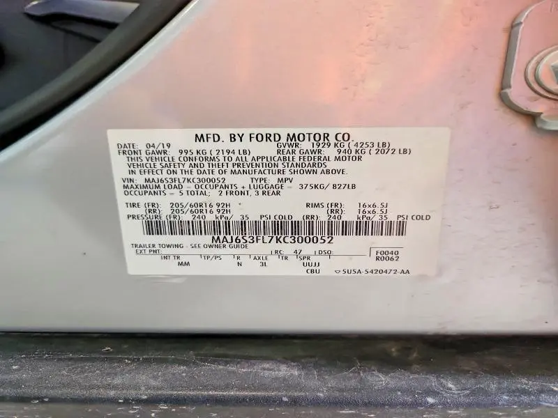 2019 FORD ECOSPORT S  