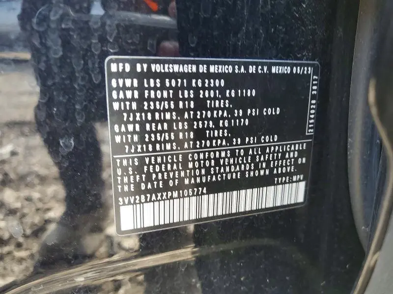 2023 VOLKSWAGEN TIGUAN SE  