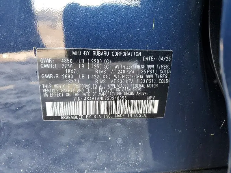 2025 SUBARU OUTBACK   