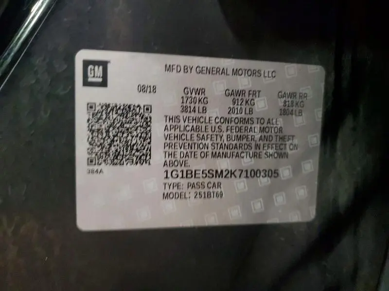 2019 CHEVROLET CRUZE LT  
