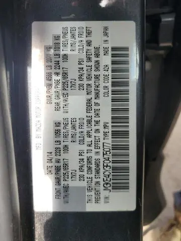 2015 MAZDA CX-5 TOURING  