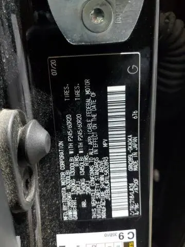 2020 TOYOTA 4RUNNER SR5/SR5 PREMIUM  