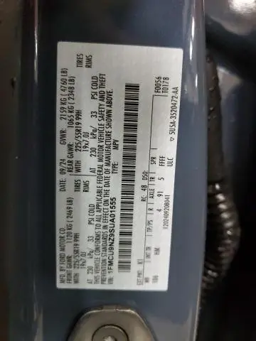 2025 FORD ESCAPE ST LINE SELECT  