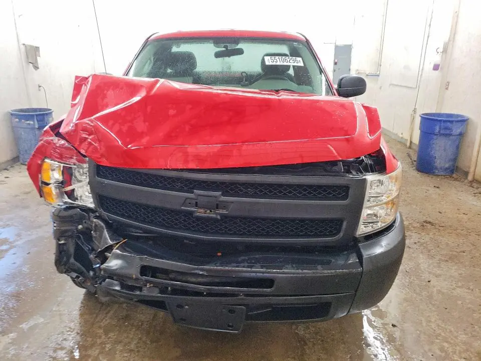 2012 CHEVROLET SILVERADO C1500  