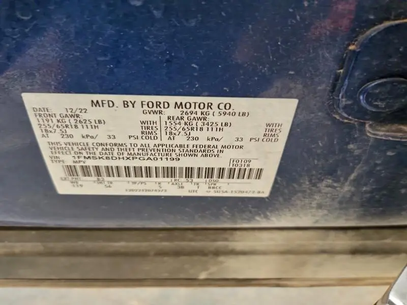 2023 FORD EXPLORER XLT  
