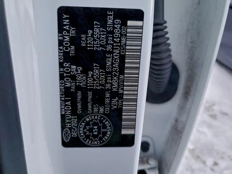 2022 HYUNDAI KONA SEL  