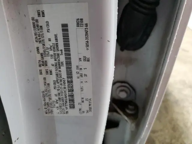 2017 FORD F250 SUPER DUTY  