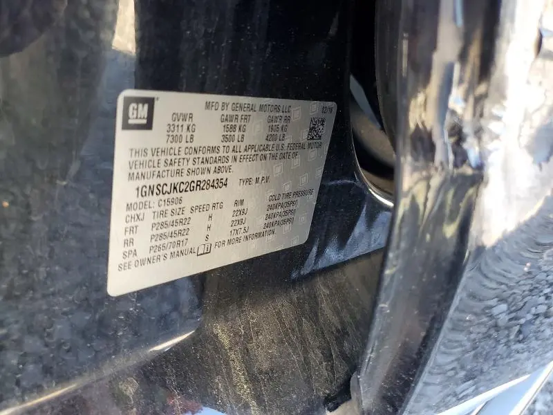 2016 CHEVROLET SUBURBAN C1500 LTZ  