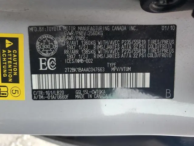 2010 LEXUS RX 350  