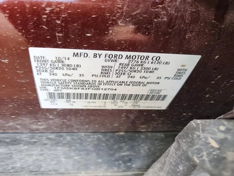2015 FORD EXPLORER LIMITED  