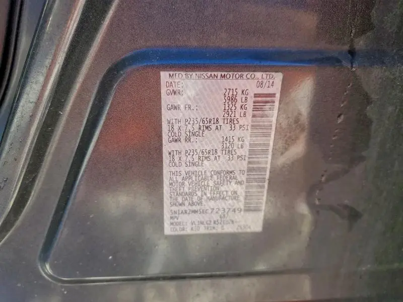 2014 NISSAN PATHFINDER SL  