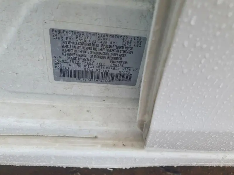 2017 NISSAN SENTRA SV  