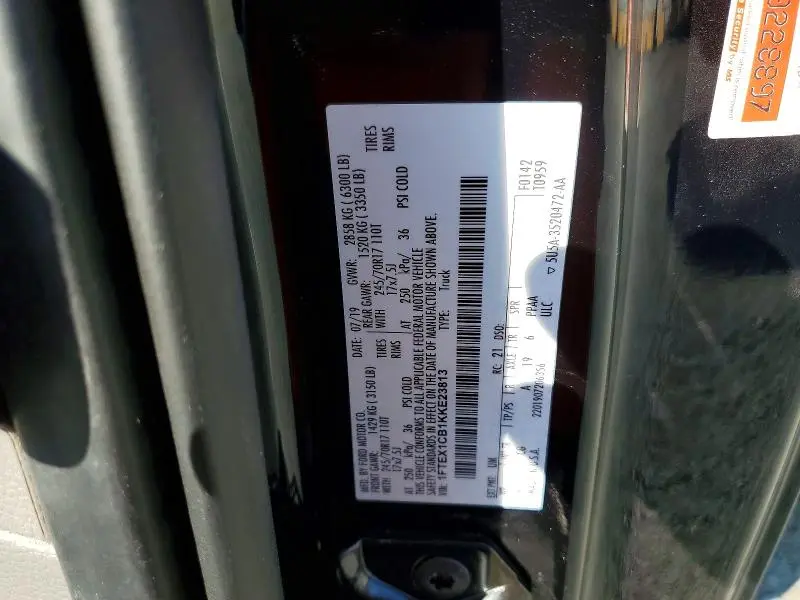 2019 FORD F150 SUPER CAB  