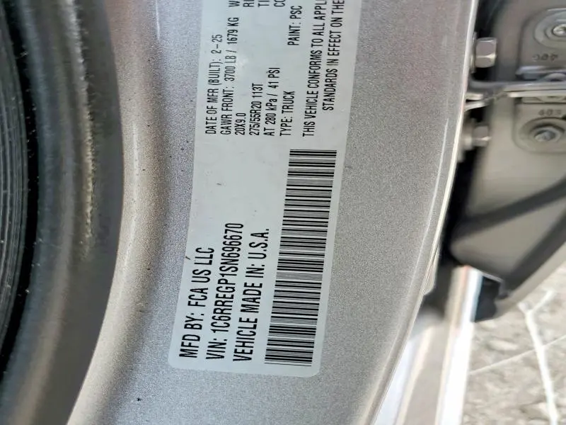 2025 RAM 1500 TRADESMAN  