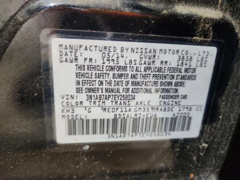 2014 NISSAN SENTRA SR  