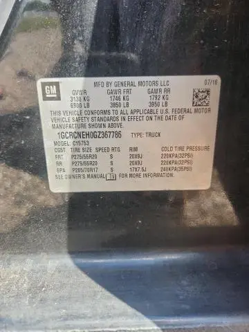 2016 CHEVROLET SILVERADO C1500  