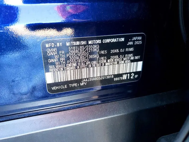2025 MITSUBISHI OUTLANDER SE  