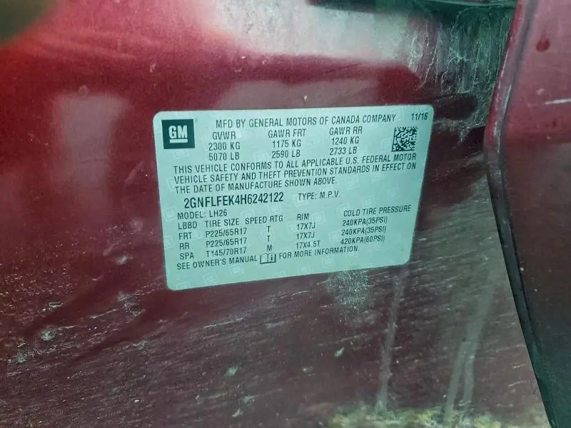 2017 CHEVROLET EQUINOX LT  