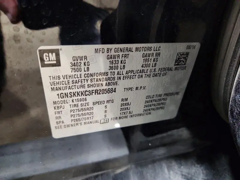 2015 CHEVROLET SUBURBAN K1500 LTZ  