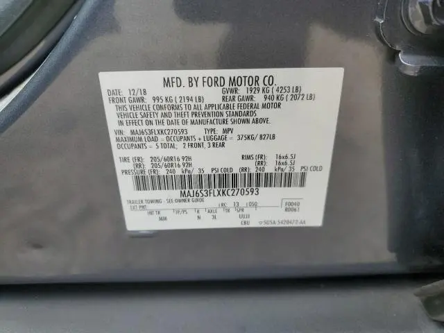 2019 FORD ECOSPORT S  