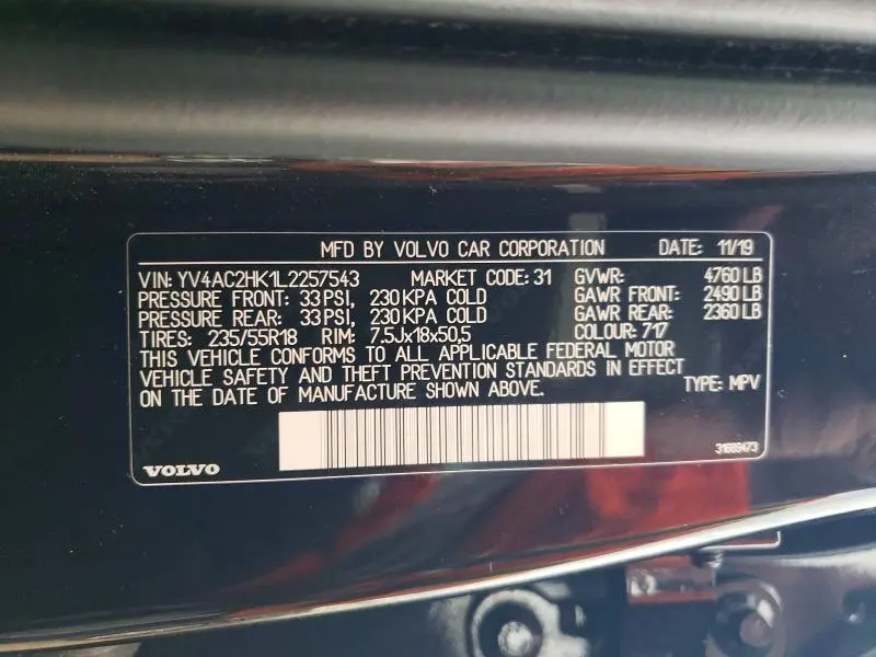 2020 VOLVO XC40 T4 MOMENTUM  