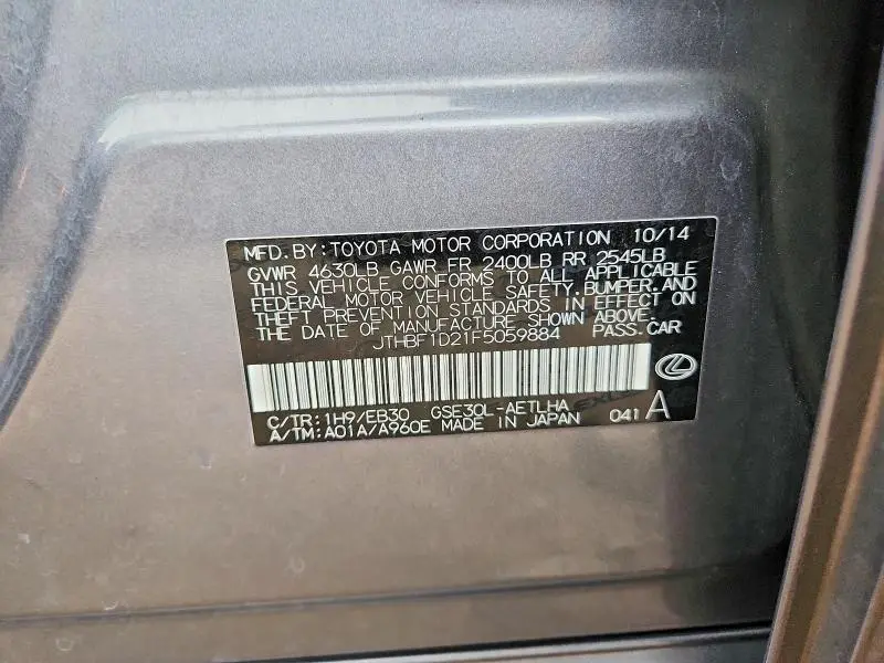 2015 LEXUS IS 250  