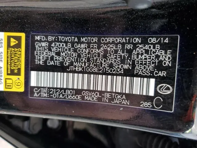 2014 LEXUS ES 350  