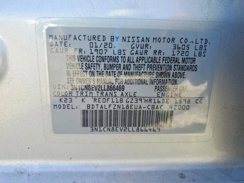 2020 NISSAN VERSA SV  