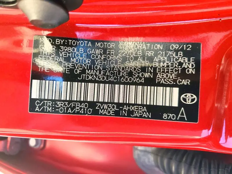 2012 TOYOTA PRIUS TWO  